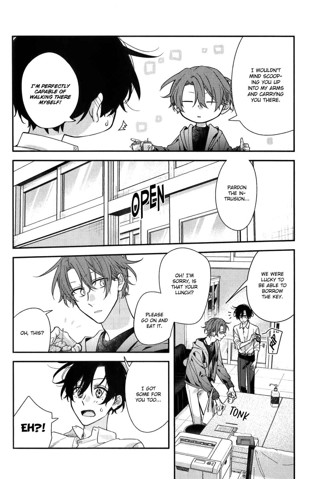 Sasaki to Miyano Chapter 51 - Page 17