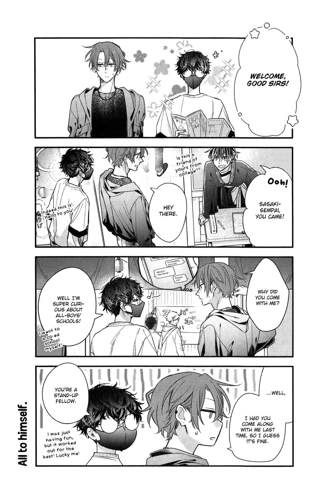 Sasaki to Miyano Chapter 51 - Page 5