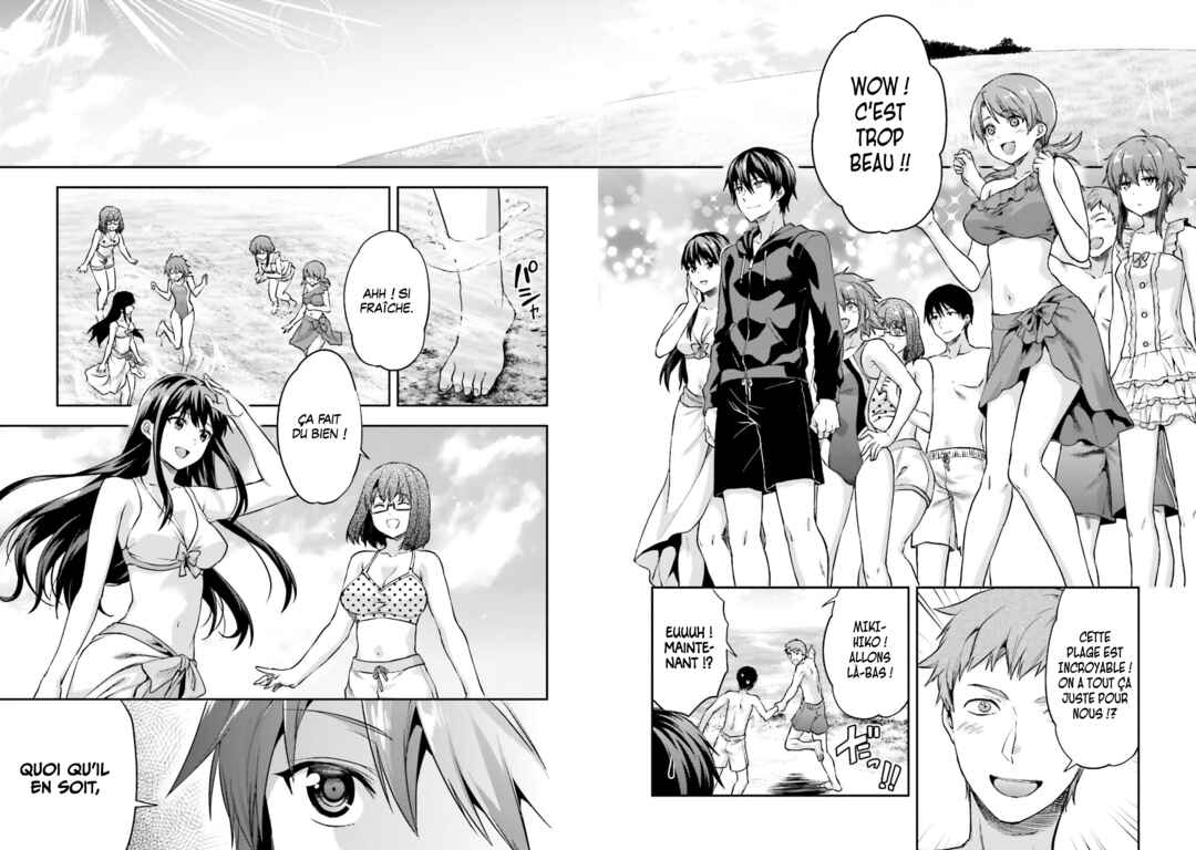 Mahouka Koukou no Rettousei - Natsuyasumi-hen Chapter 1 - Page 13