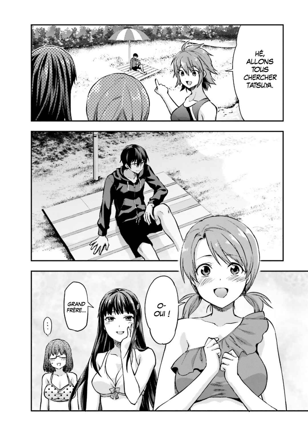 Mahouka Koukou no Rettousei - Natsuyasumi-hen Chapter 1 - Page 16