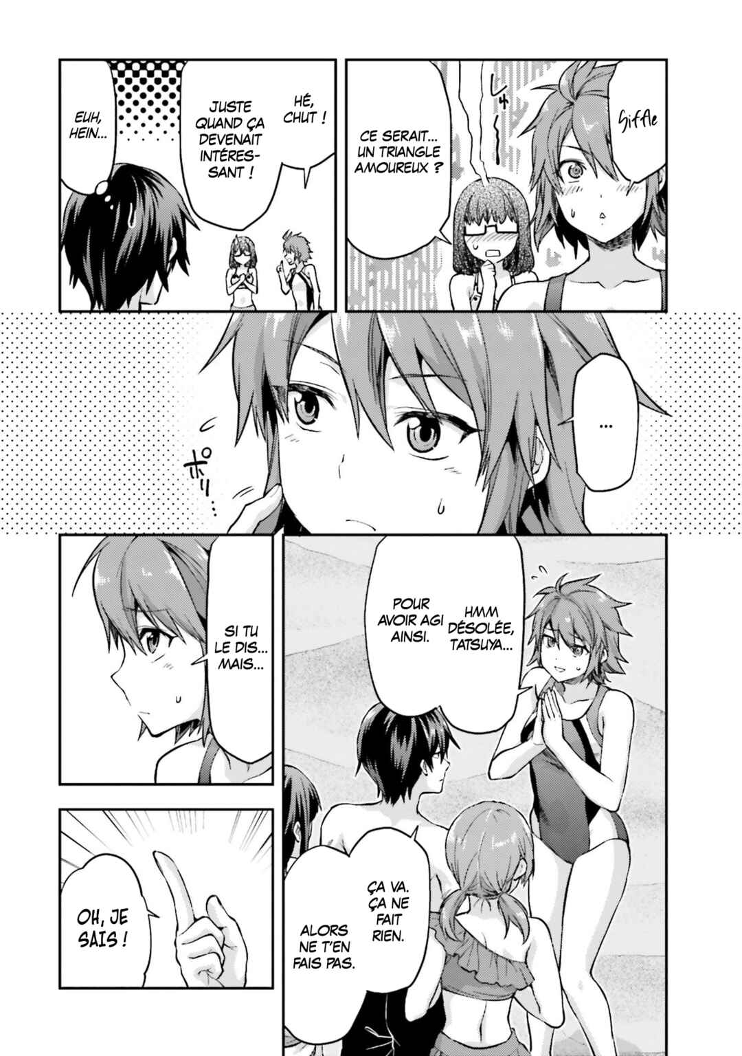 Mahouka Koukou no Rettousei - Natsuyasumi-hen Chapter 1 - Page 23