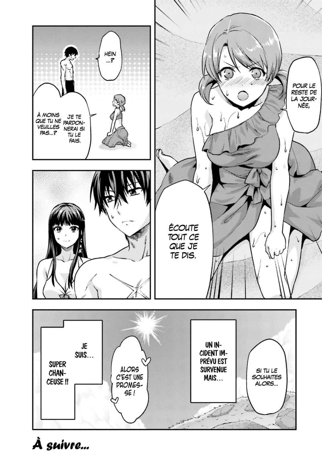 Mahouka Koukou no Rettousei - Natsuyasumi-hen Chapter 1 - Page 34