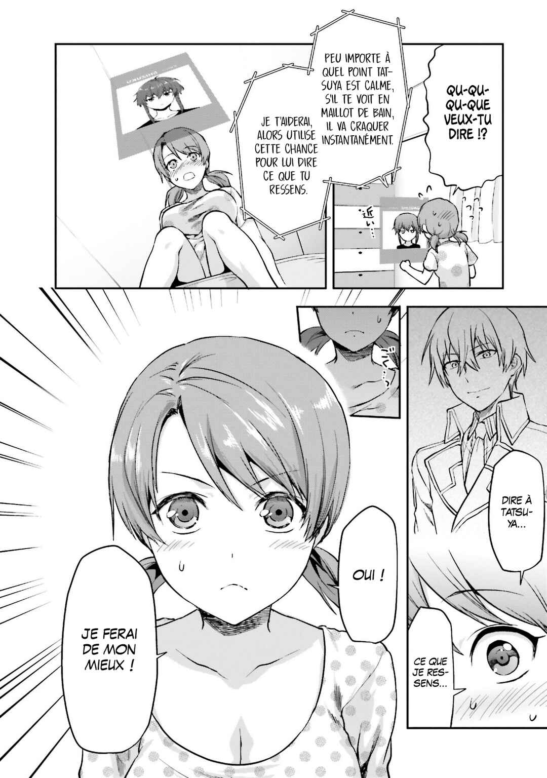 Mahouka Koukou no Rettousei - Natsuyasumi-hen Chapter 1 - Page 9