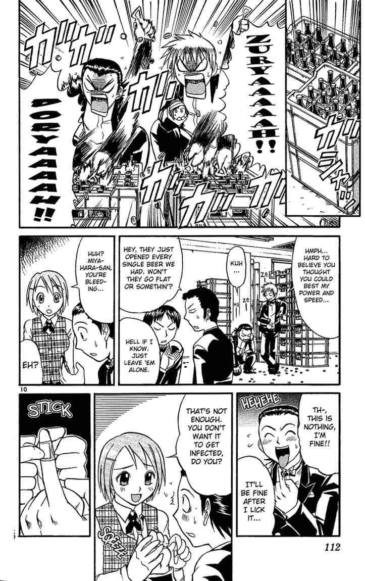 Midori Days Chapter 39 - Page 10