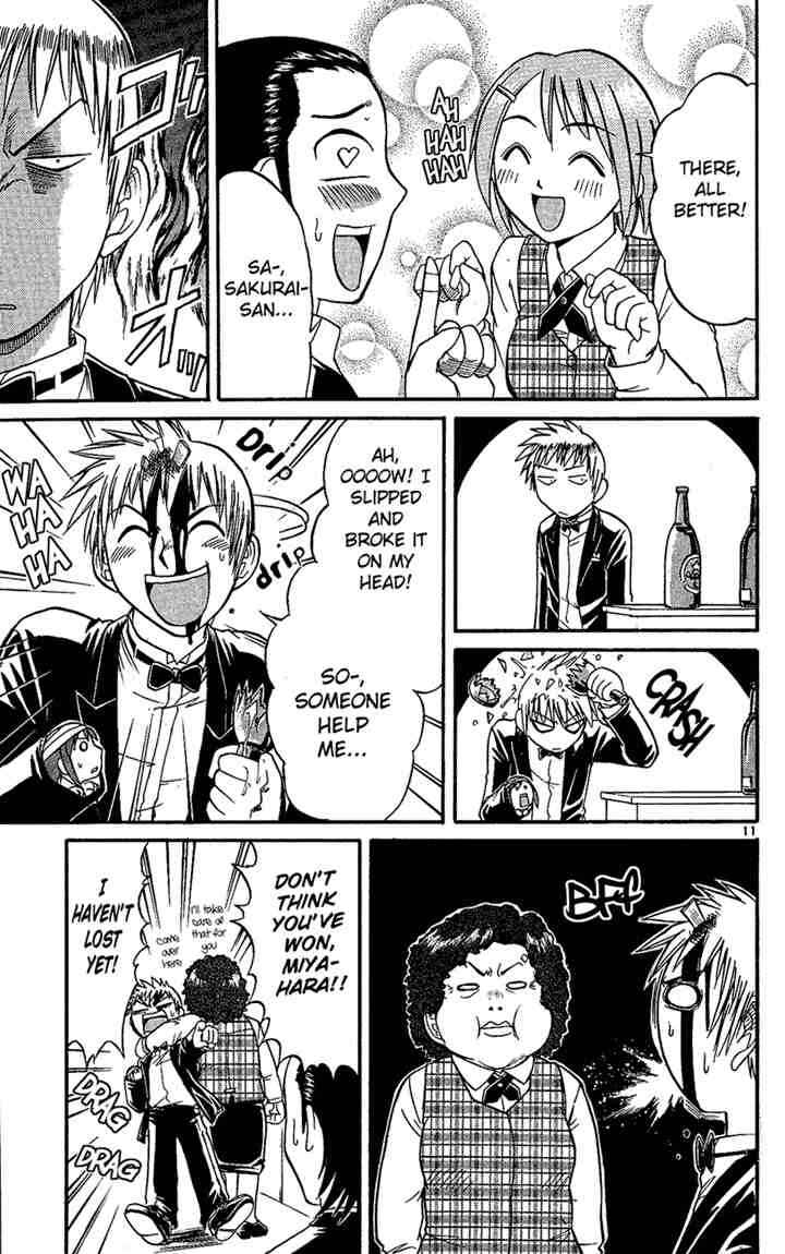 Midori Days Chapter 39 - Page 11