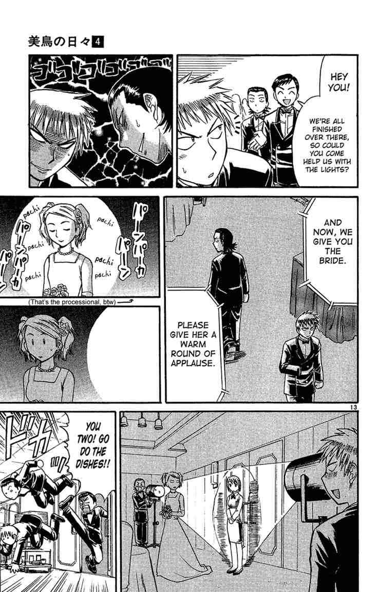 Midori Days Chapter 39 - Page 13