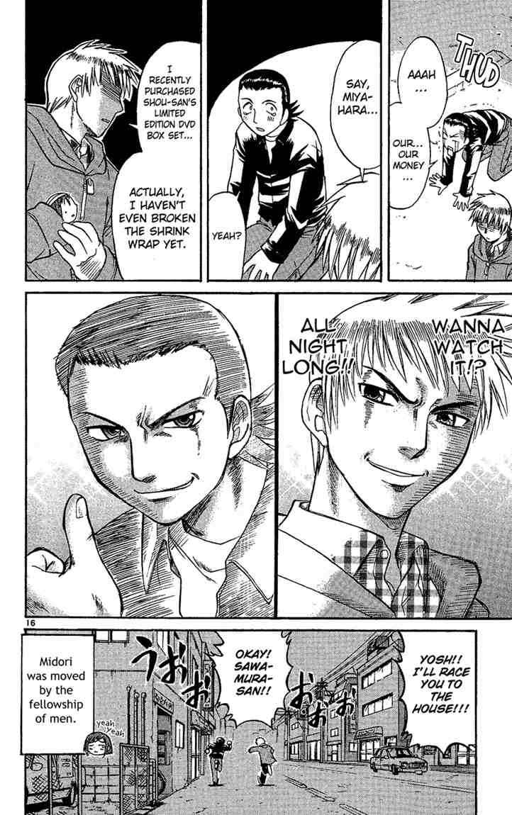 Midori Days Chapter 39 - Page 16