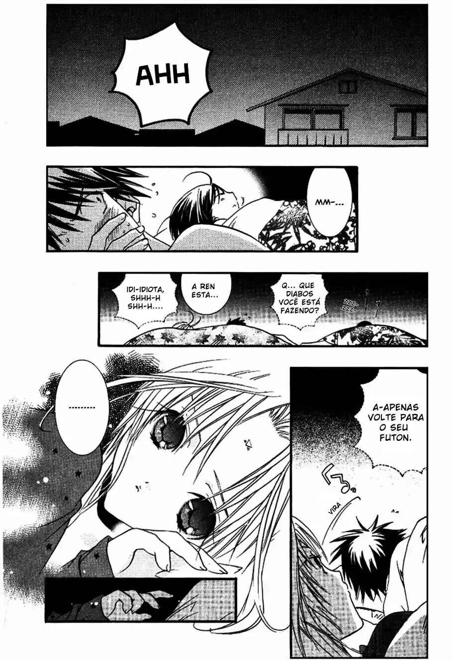 DearS Chapter 13 - Page 16