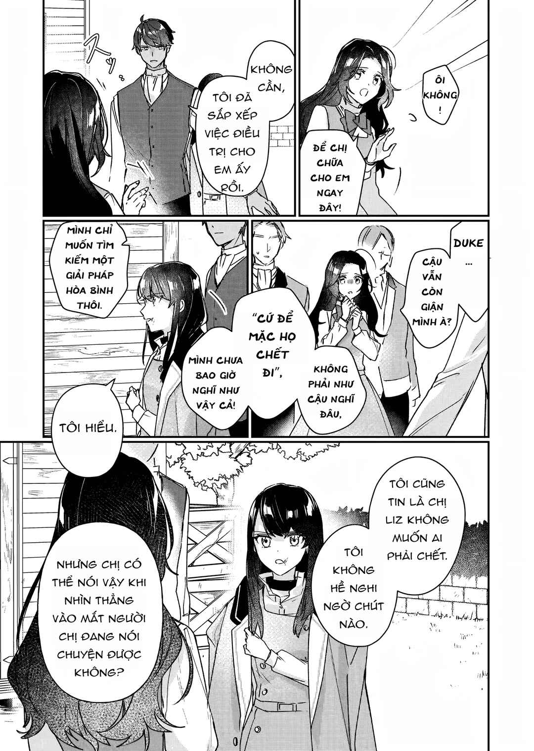 Rekishi ni Nokoru Akujo ni Naruzo - Akuyaku Reijou ni Naru hodo Ouji no Dekiai wa Kasoku Suru you desu! Chapter 12 - Page 15