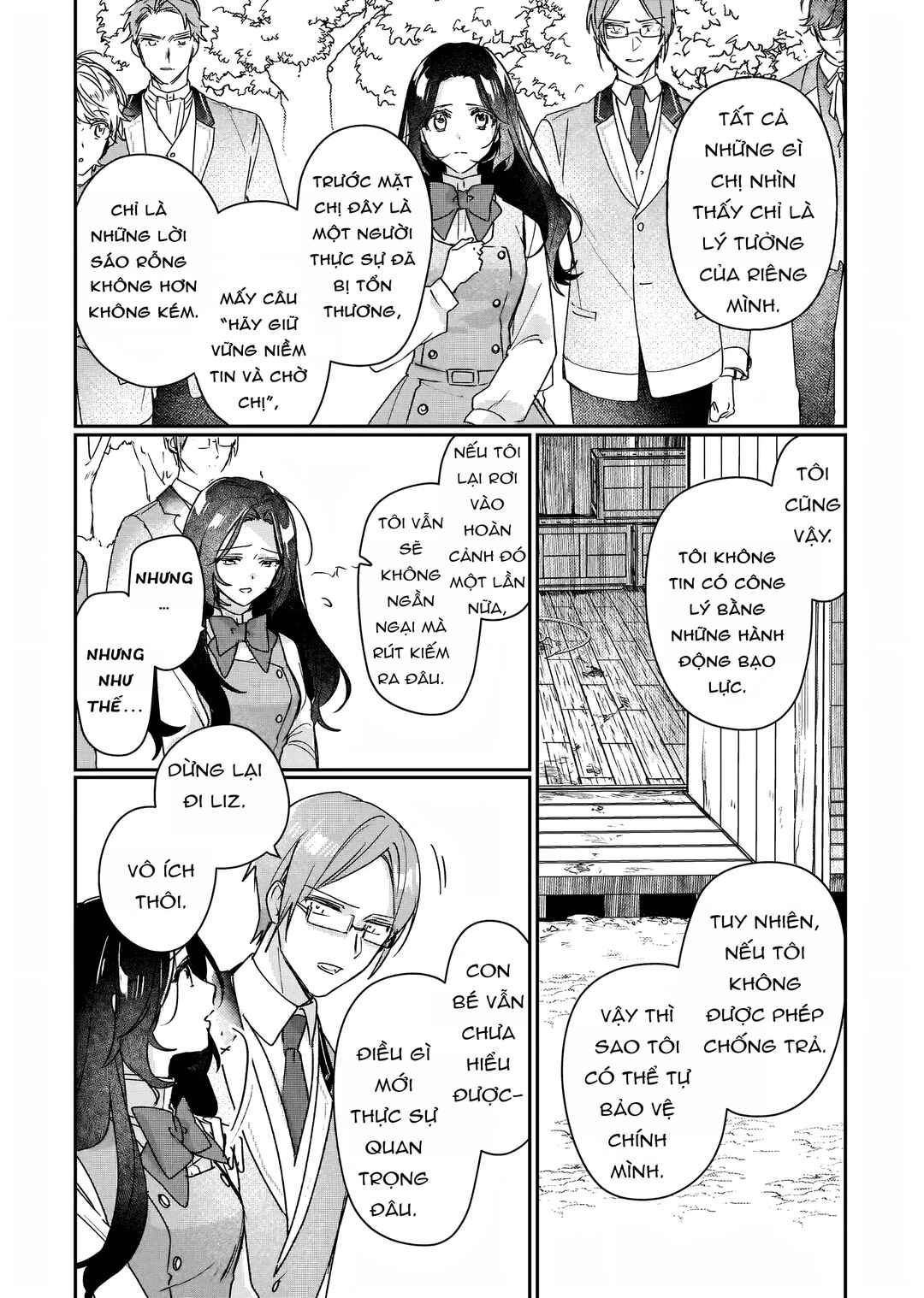 Rekishi ni Nokoru Akujo ni Naruzo - Akuyaku Reijou ni Naru hodo Ouji no Dekiai wa Kasoku Suru you desu! Chapter 12 - Page 16