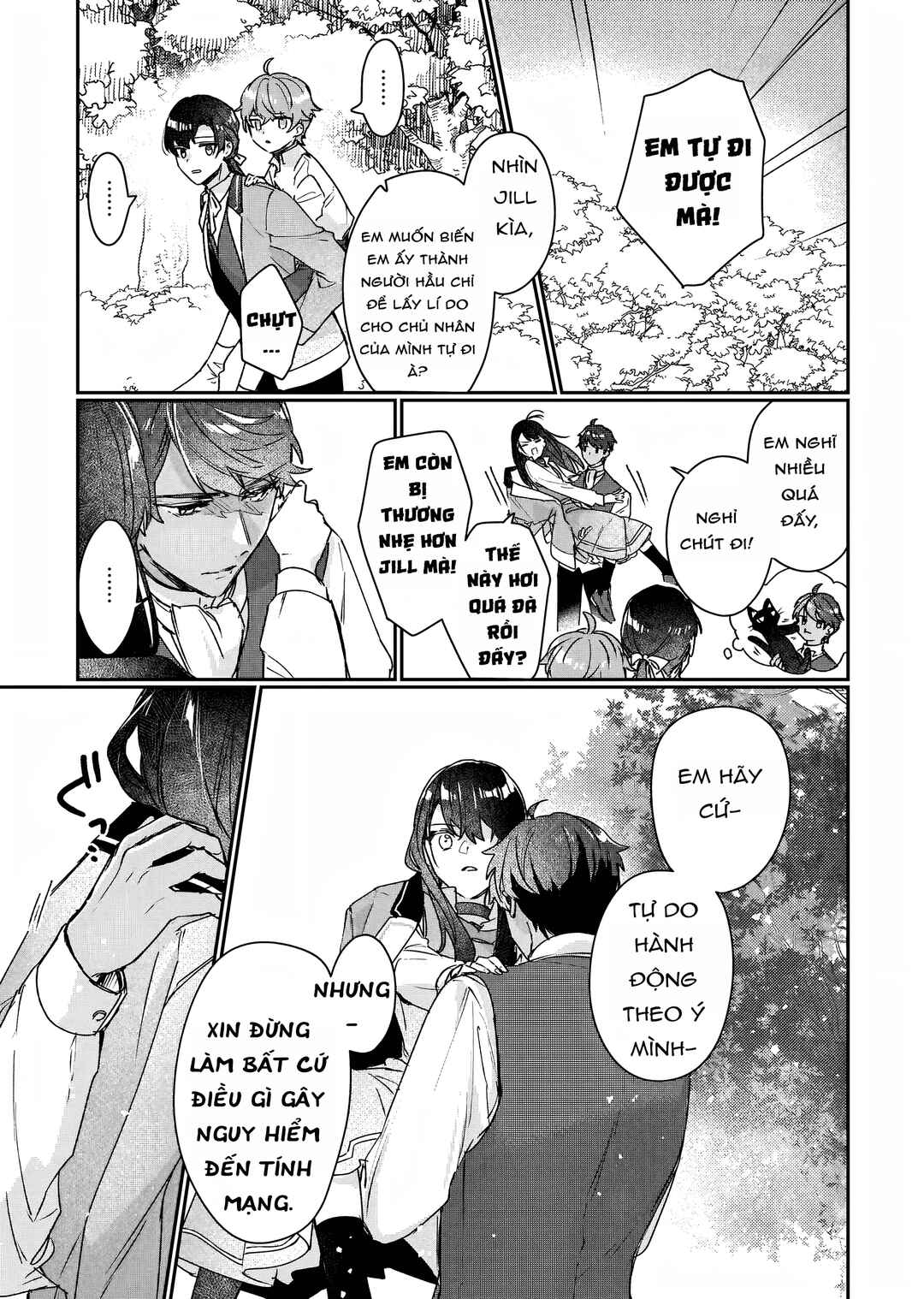 Rekishi ni Nokoru Akujo ni Naruzo - Akuyaku Reijou ni Naru hodo Ouji no Dekiai wa Kasoku Suru you desu! Chapter 12 - Page 19