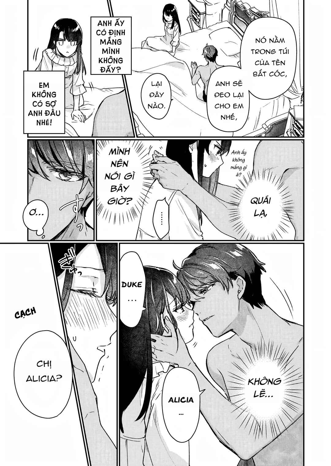 Rekishi ni Nokoru Akujo ni Naruzo - Akuyaku Reijou ni Naru hodo Ouji no Dekiai wa Kasoku Suru you desu! Chapter 12 - Page 23