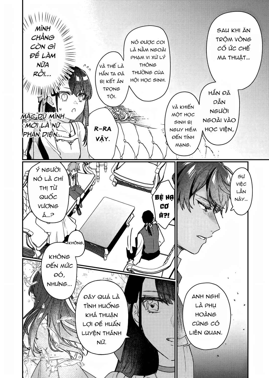 Rekishi ni Nokoru Akujo ni Naruzo - Akuyaku Reijou ni Naru hodo Ouji no Dekiai wa Kasoku Suru you desu! Chapter 12 - Page 28