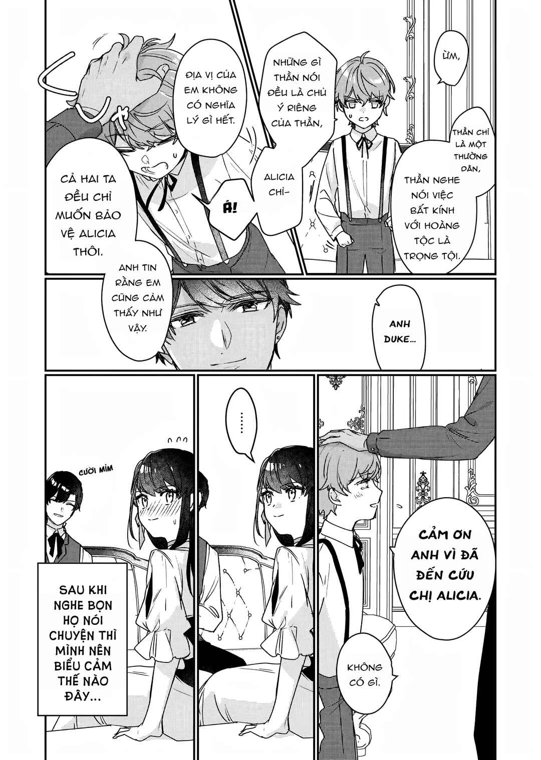 Rekishi ni Nokoru Akujo ni Naruzo - Akuyaku Reijou ni Naru hodo Ouji no Dekiai wa Kasoku Suru you desu! Chapter 12 - Page 33
