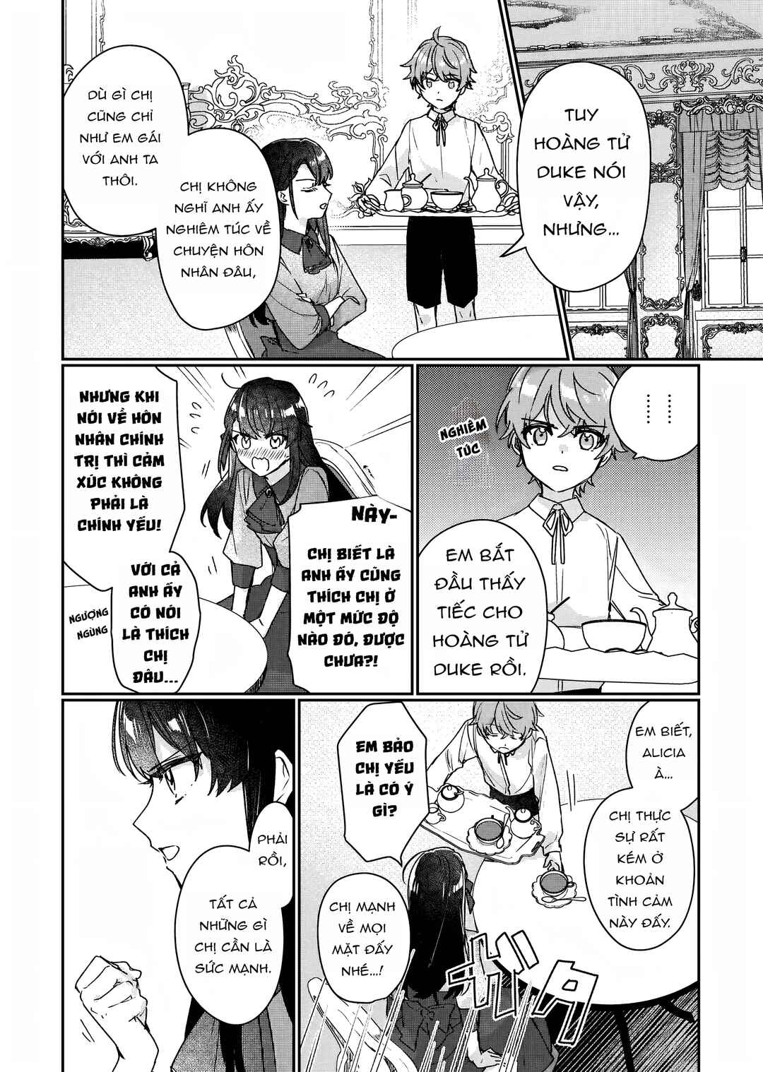 Rekishi ni Nokoru Akujo ni Naruzo - Akuyaku Reijou ni Naru hodo Ouji no Dekiai wa Kasoku Suru you desu! Chapter 12 - Page 34