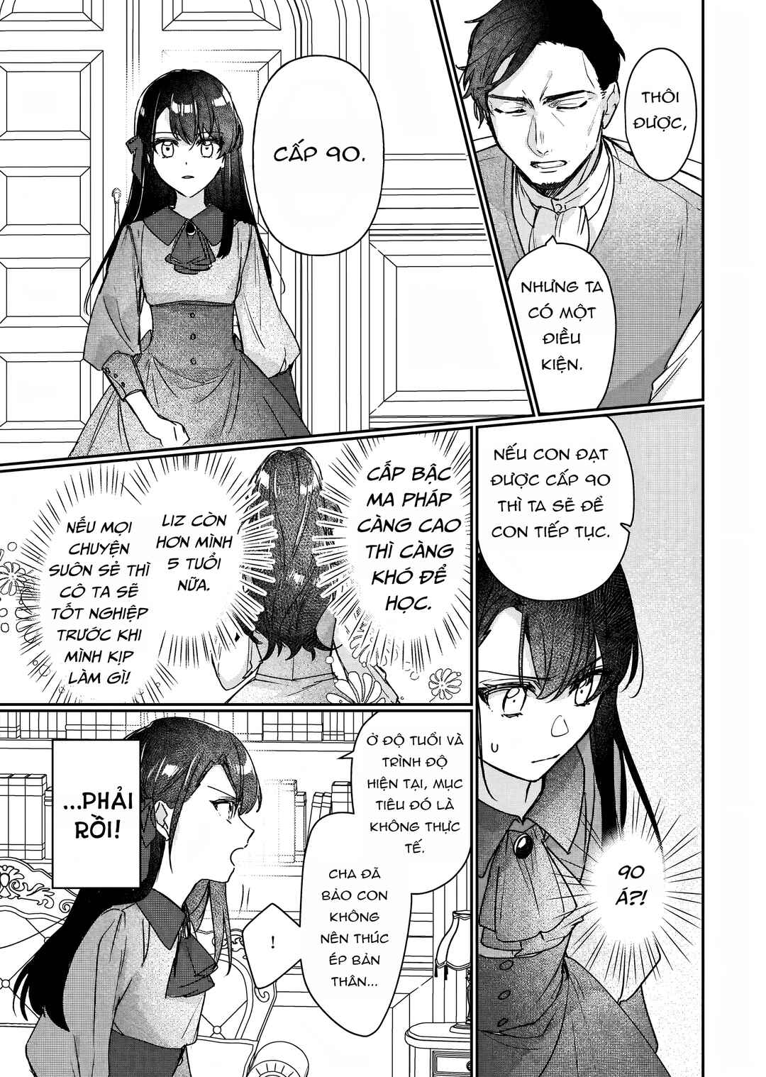 Rekishi ni Nokoru Akujo ni Naruzo - Akuyaku Reijou ni Naru hodo Ouji no Dekiai wa Kasoku Suru you desu! Chapter 12 - Page 39