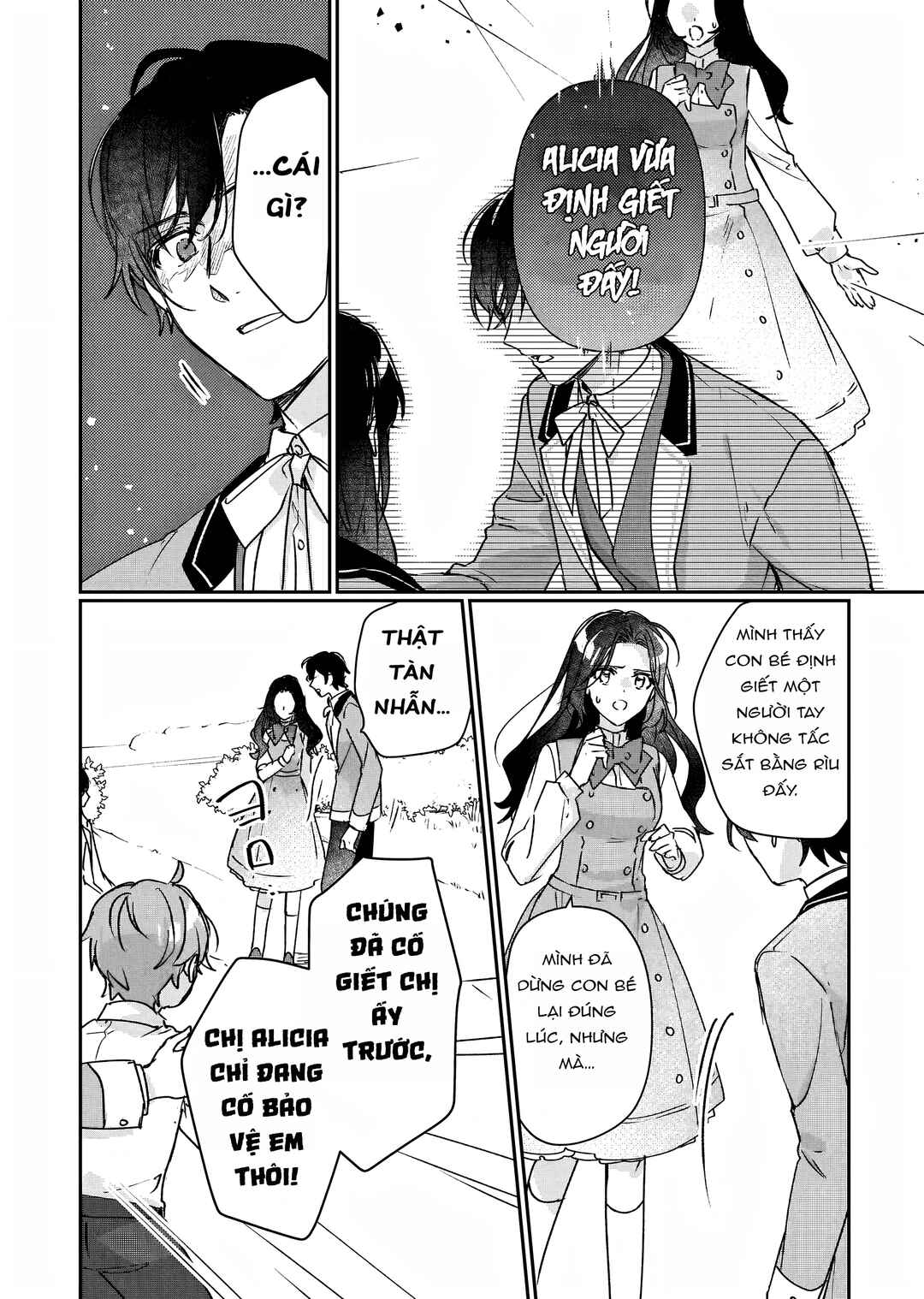Rekishi ni Nokoru Akujo ni Naruzo - Akuyaku Reijou ni Naru hodo Ouji no Dekiai wa Kasoku Suru you desu! Chapter 12 - Page 6