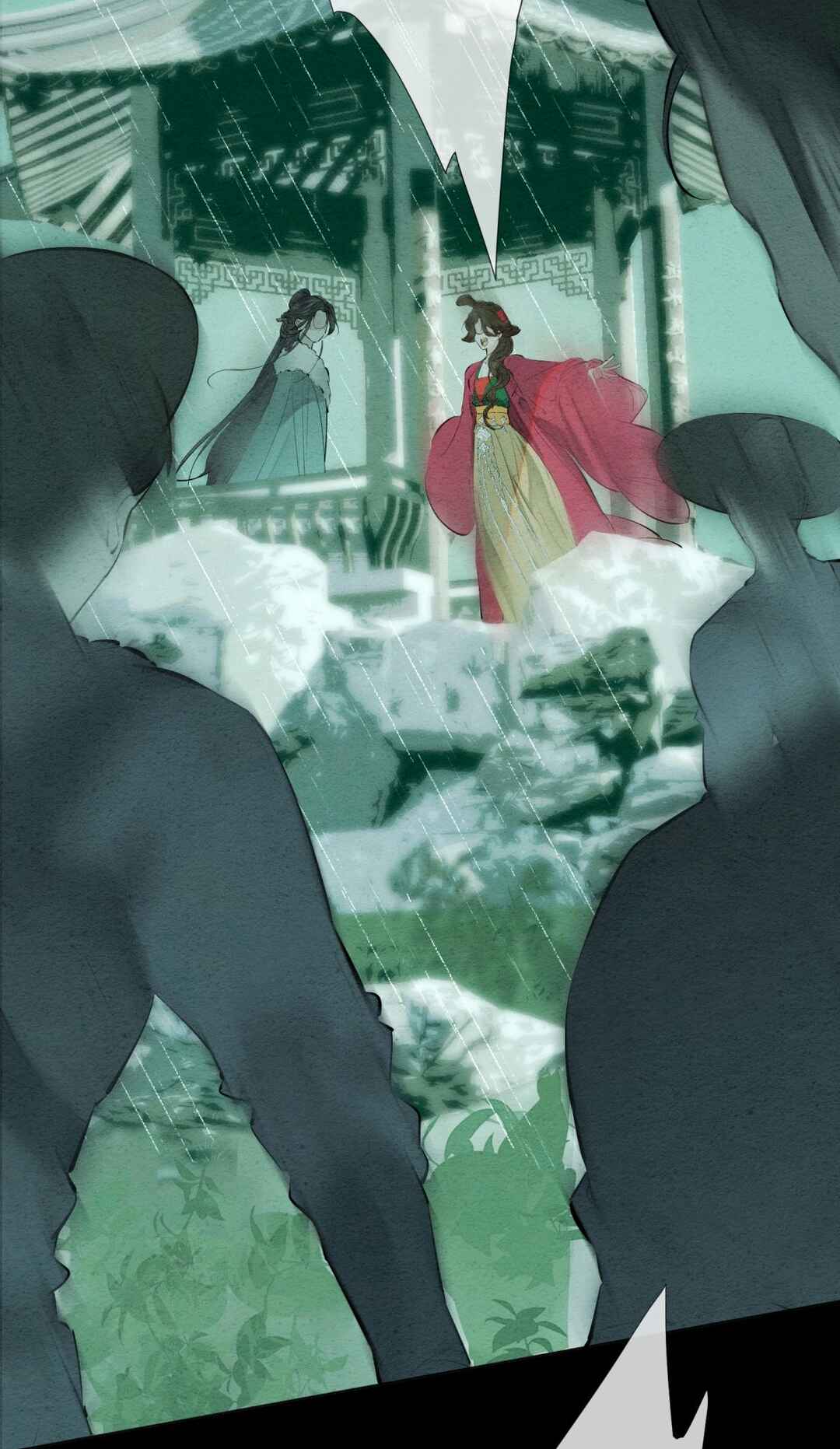 Chóngshēng zhī Nǚjiàngxīng Chapter 2 - Page 19
