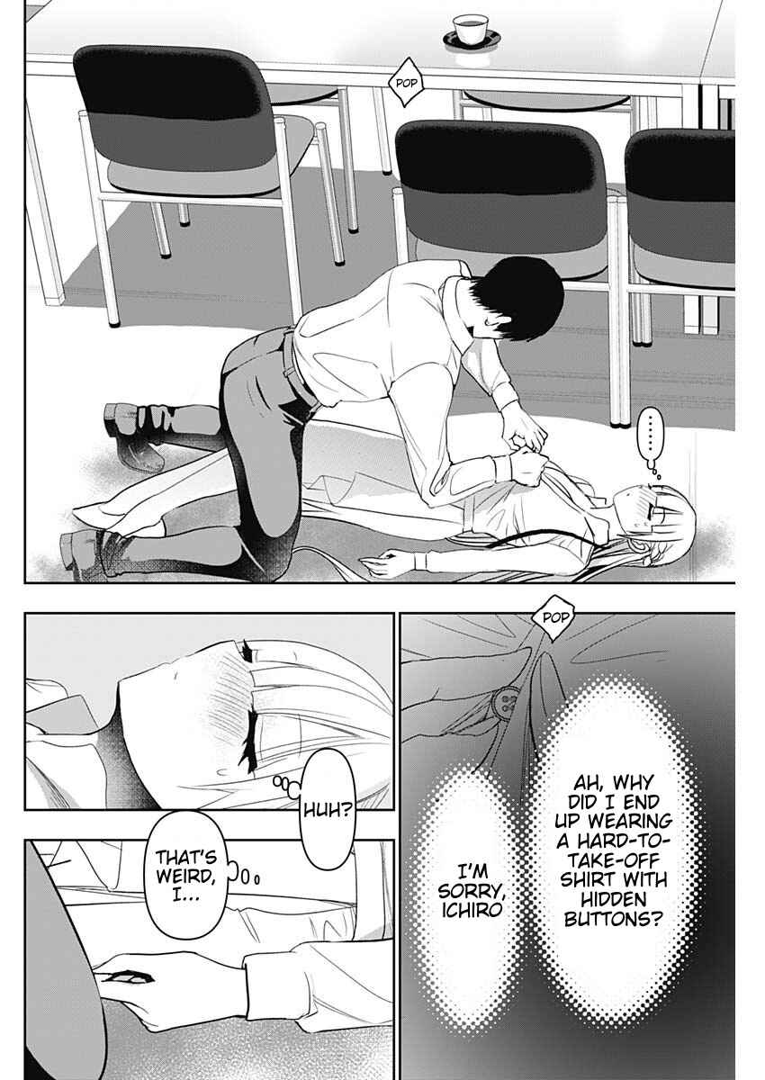 Batsu-Hare Chapter 112 - Page 2