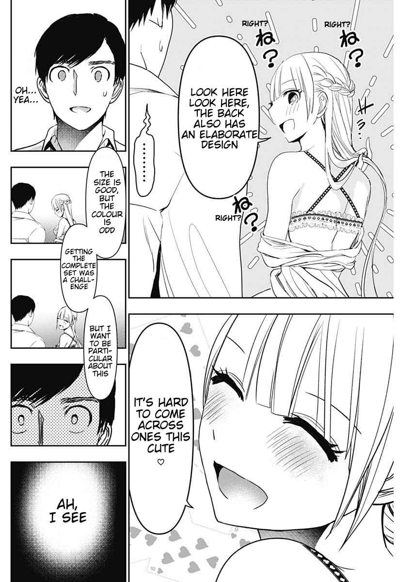 Batsu-Hare Chapter 112 - Page 6