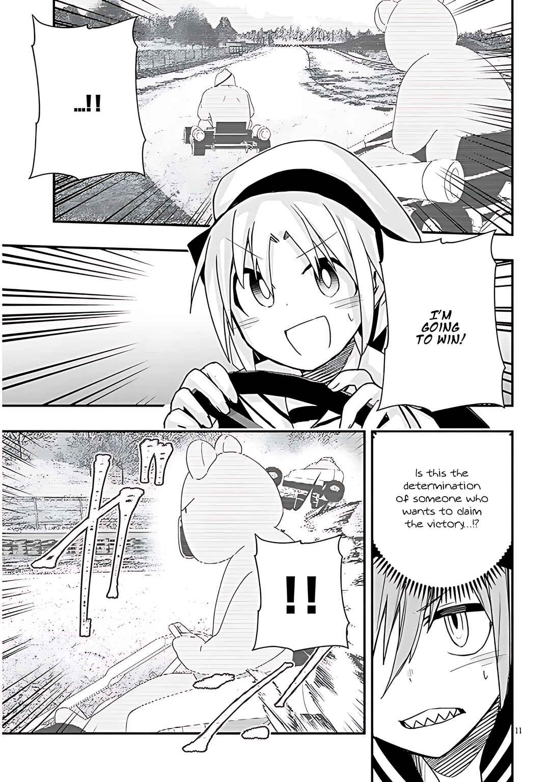 GaCen Shoujo to Ibunka Kouryuu Chapter 53 - Page 12