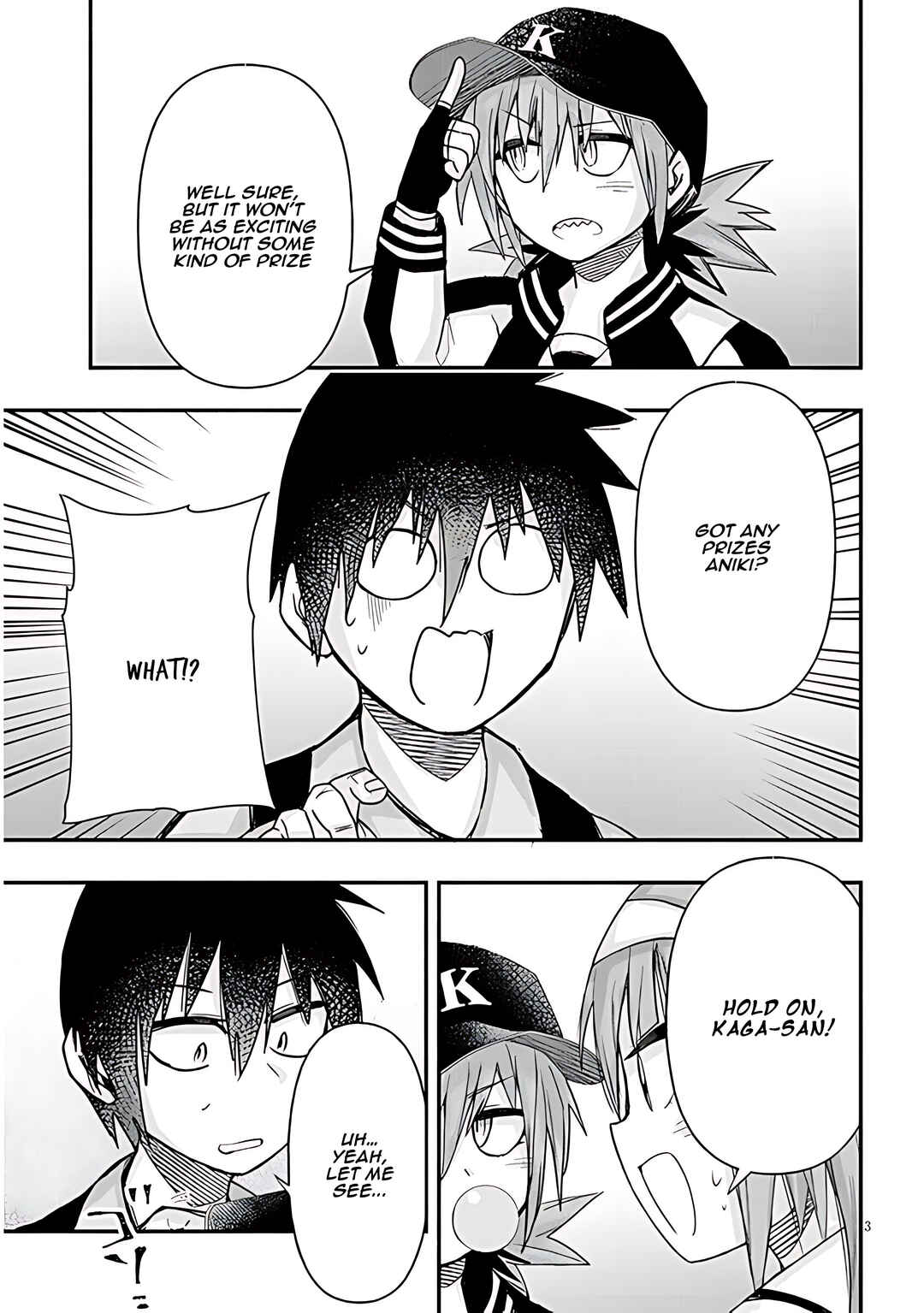GaCen Shoujo to Ibunka Kouryuu Chapter 53 - Page 4