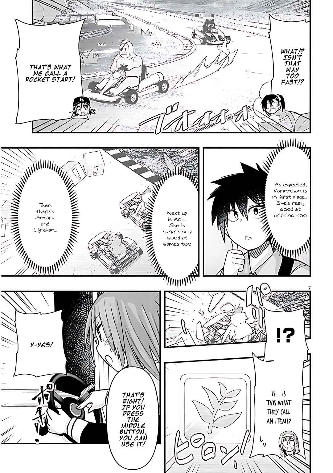 GaCen Shoujo to Ibunka Kouryuu Chapter 53 - Page 8