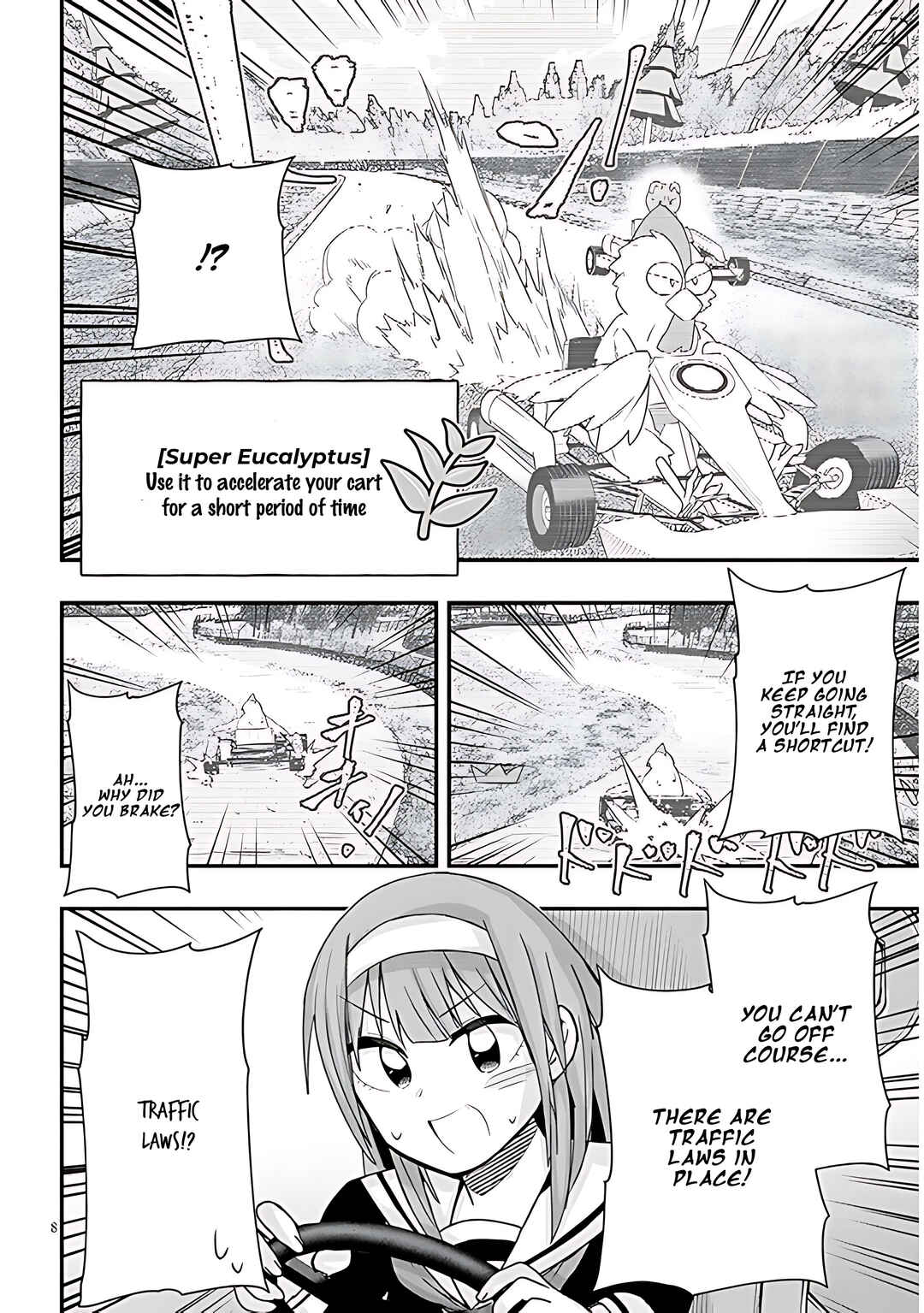 GaCen Shoujo to Ibunka Kouryuu Chapter 53 - Page 9