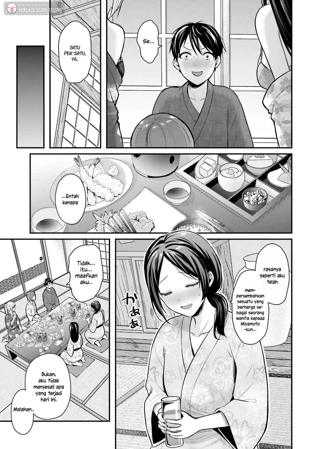 Boukensha ni Narenakatta Ore, Skill [Oppai Kyousei] de Nayameru Anoko wo Hitotasuke!? Chapter 19 - Page 17