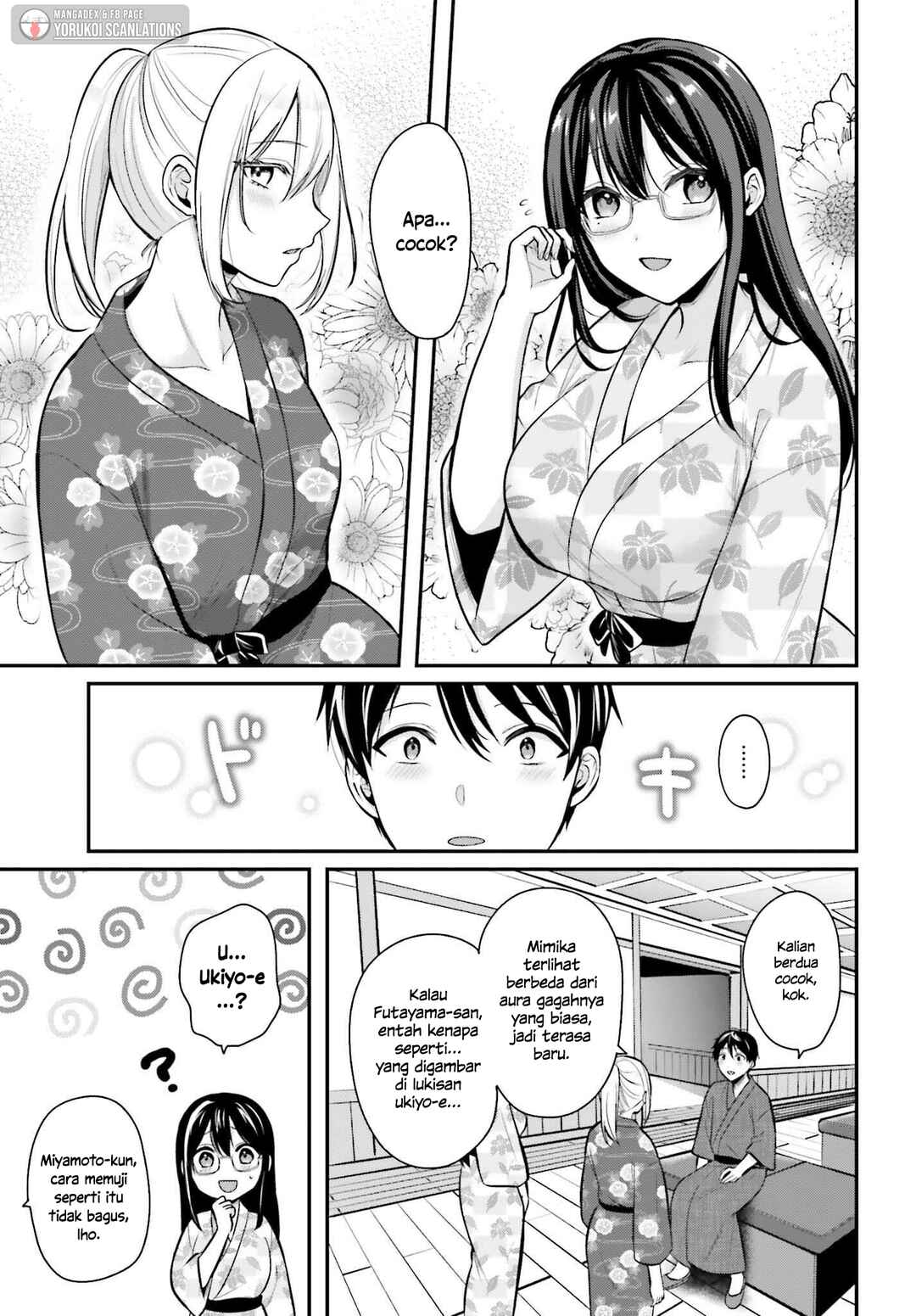 Boukensha ni Narenakatta Ore, Skill [Oppai Kyousei] de Nayameru Anoko wo Hitotasuke!? Chapter 19 - Page 3