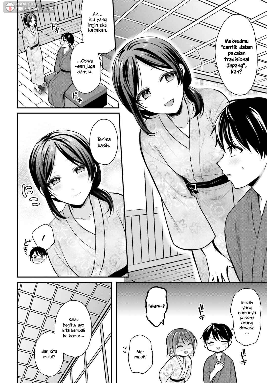 Boukensha ni Narenakatta Ore, Skill [Oppai Kyousei] de Nayameru Anoko wo Hitotasuke!? Chapter 19 - Page 4