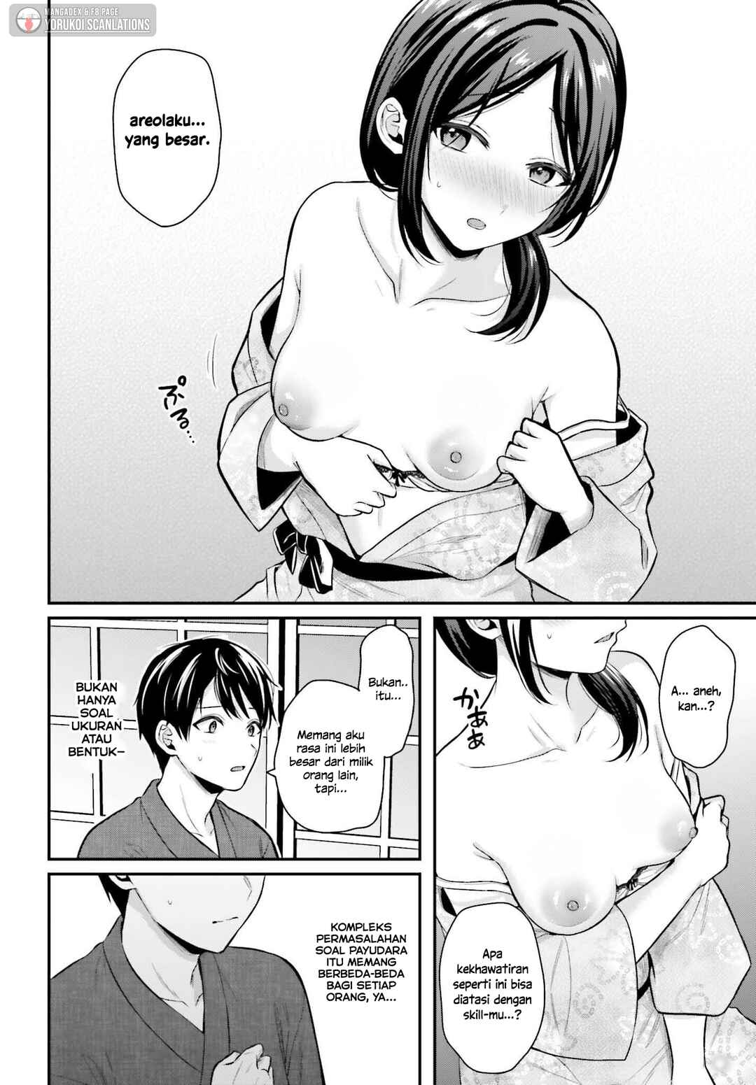 Boukensha ni Narenakatta Ore, Skill [Oppai Kyousei] de Nayameru Anoko wo Hitotasuke!? Chapter 19 - Page 6