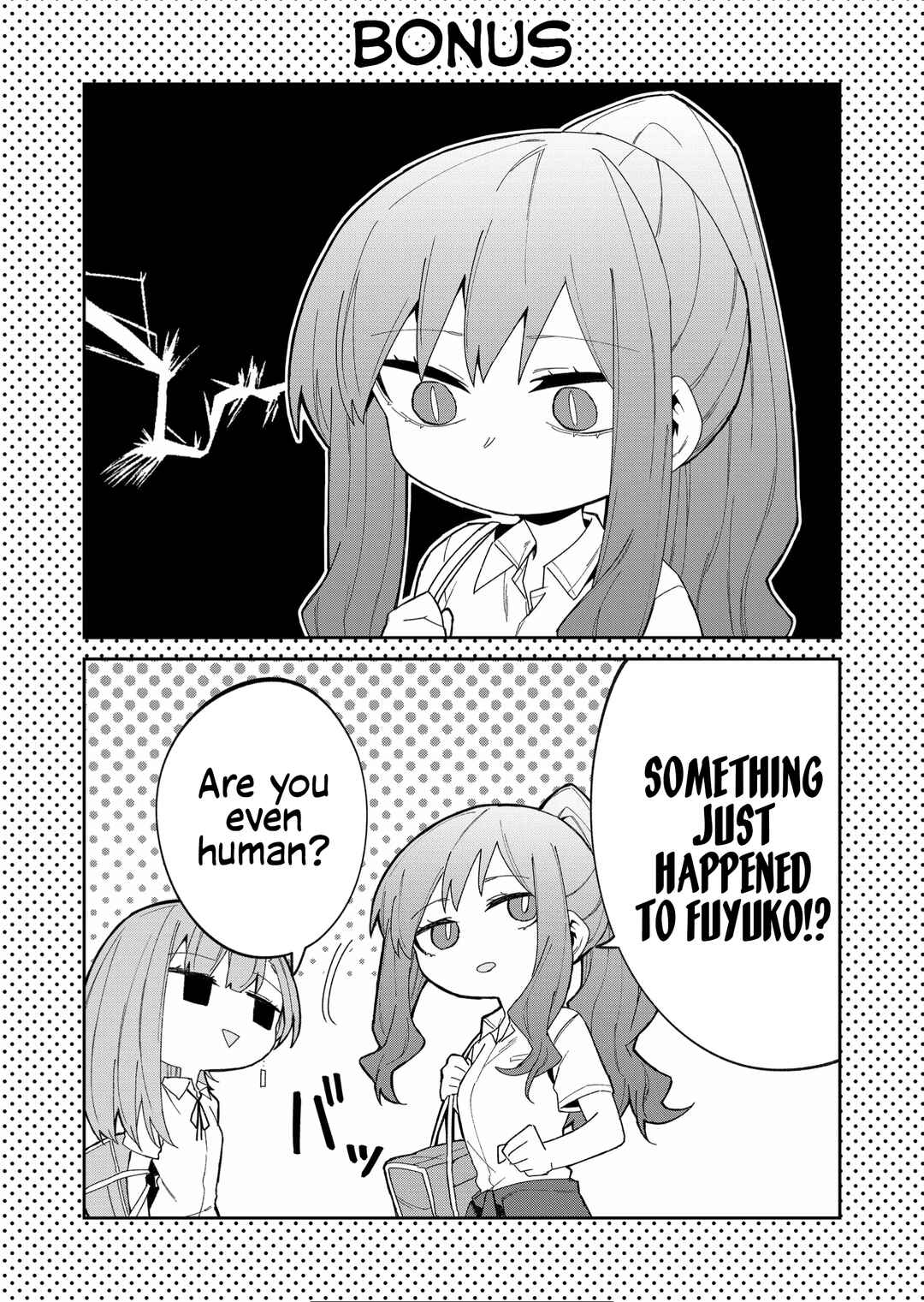 Wolf-chan wa Sumashitai Chapter 37 - Page 10