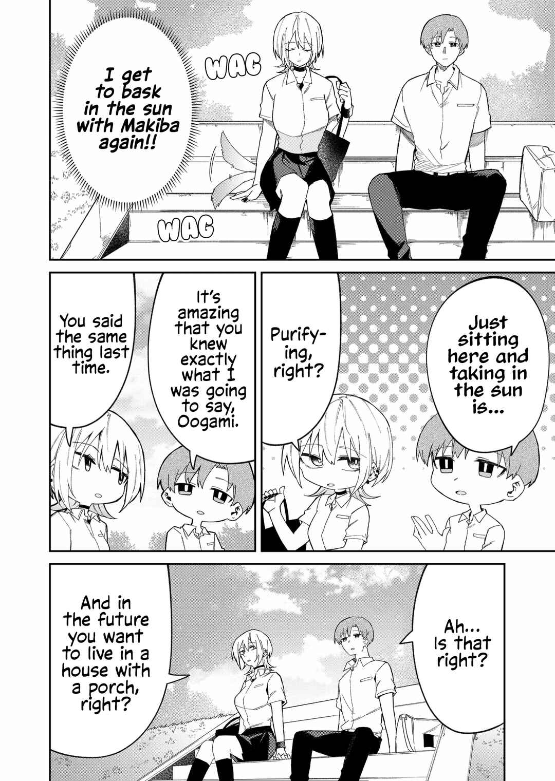 Wolf-chan wa Sumashitai Chapter 37 - Page 2