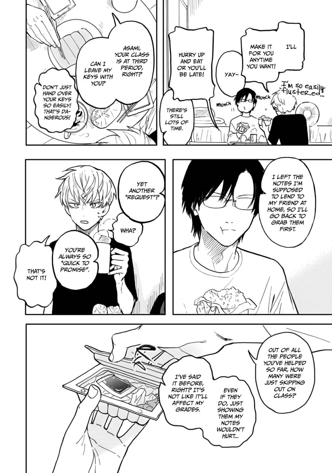 Iruka no Jikotsu Chapter 3 - Page 12