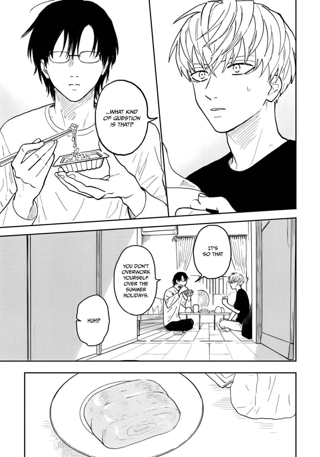 Iruka no Jikotsu Chapter 3 - Page 15