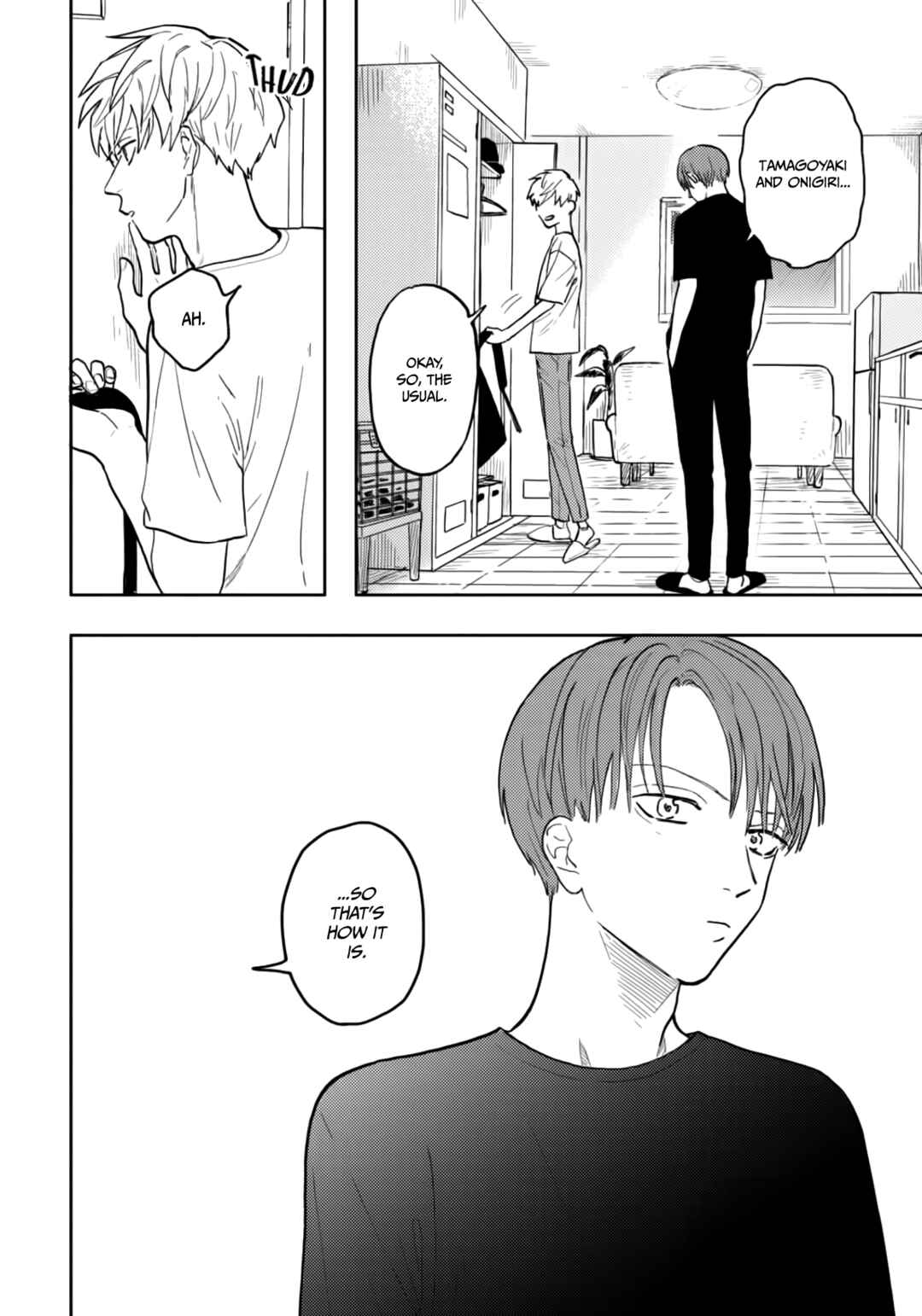 Iruka no Jikotsu Chapter 3 - Page 22
