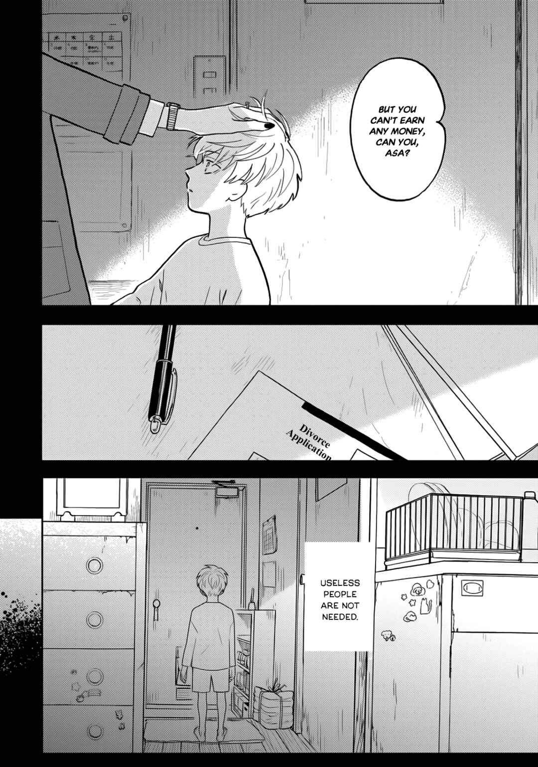 Iruka no Jikotsu Chapter 3 - Page 8