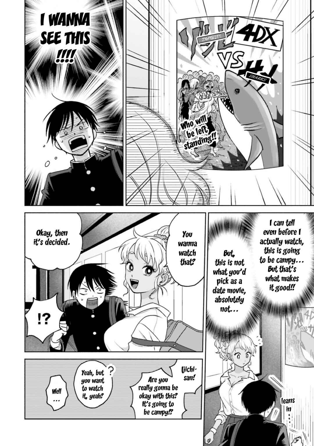 Otaku ni Yasashii Gal wa Inai!? Chapter 9.1 - Page 2