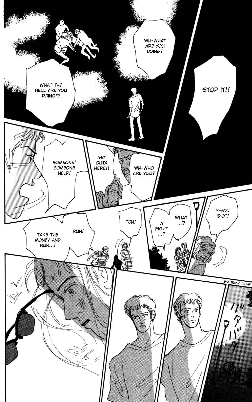 Love's Miracle Chapter 17 - Page 31