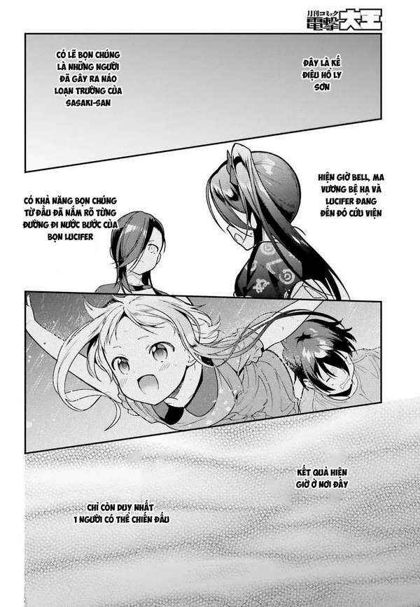 Hataraku Maou-sama! Chapter 77 - Page 12