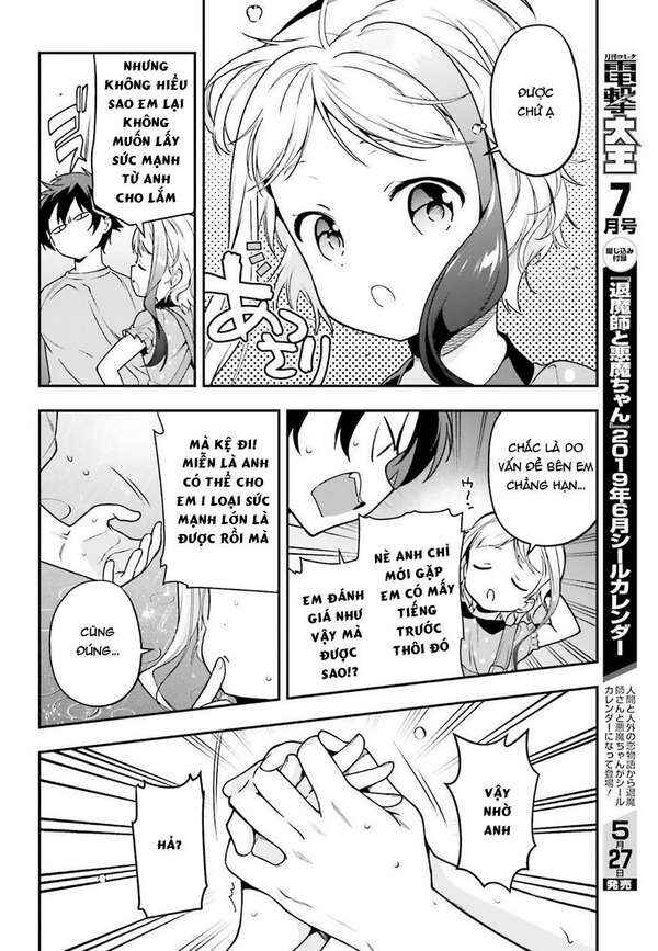 Hataraku Maou-sama! Chapter 77 - Page 22