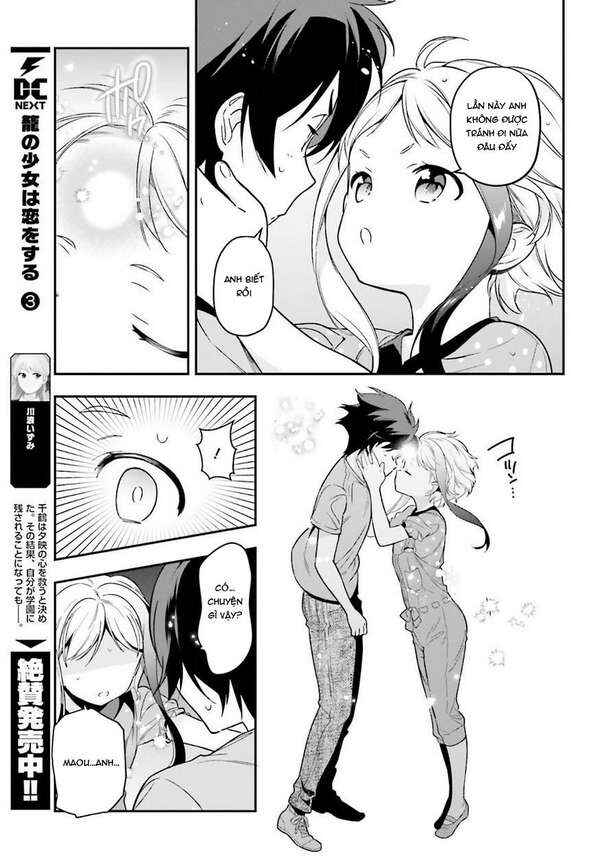 Hataraku Maou-sama! Chapter 77 - Page 25