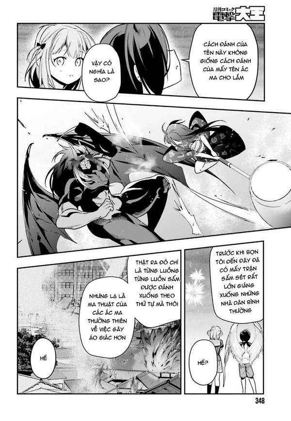Hataraku Maou-sama! Chapter 77 - Page 32