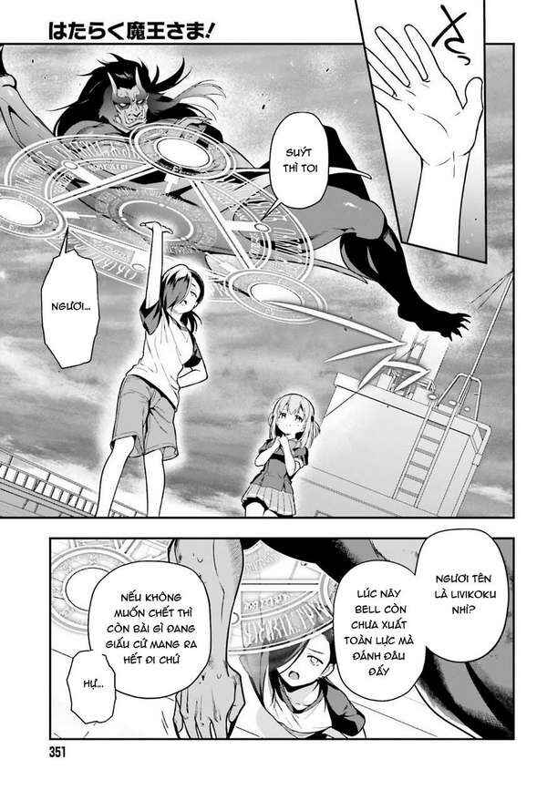 Hataraku Maou-sama! Chapter 77 - Page 35