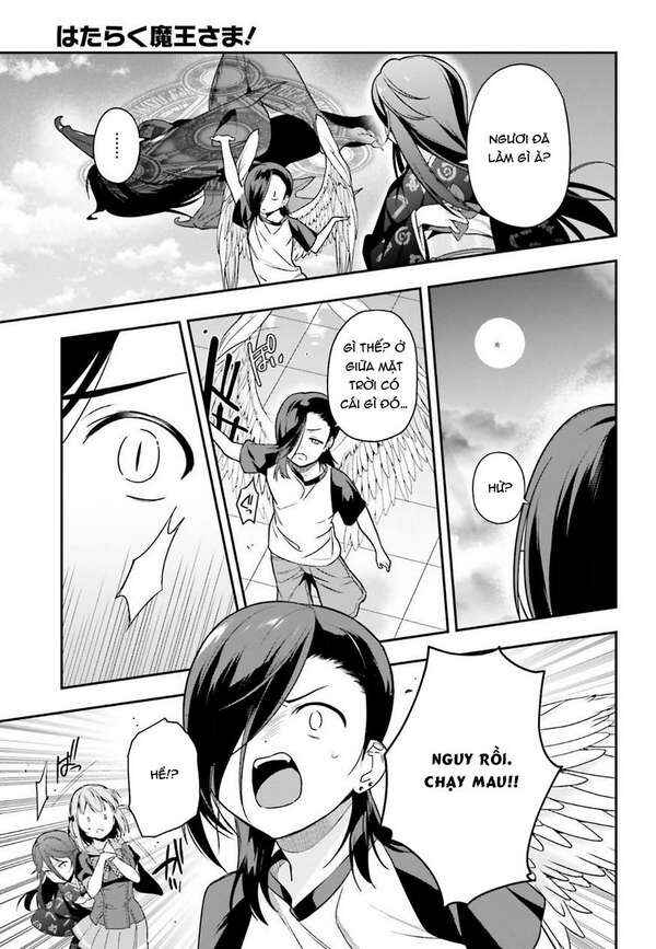 Hataraku Maou-sama! Chapter 77 - Page 41