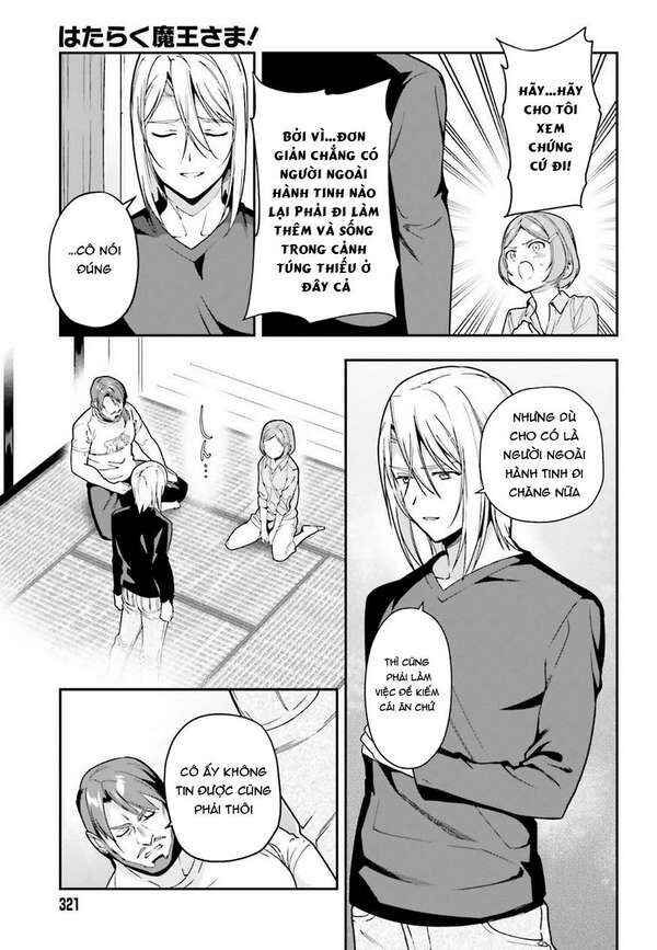 Hataraku Maou-sama! Chapter 77 - Page 5