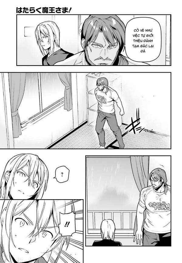 Hataraku Maou-sama! Chapter 77 - Page 7