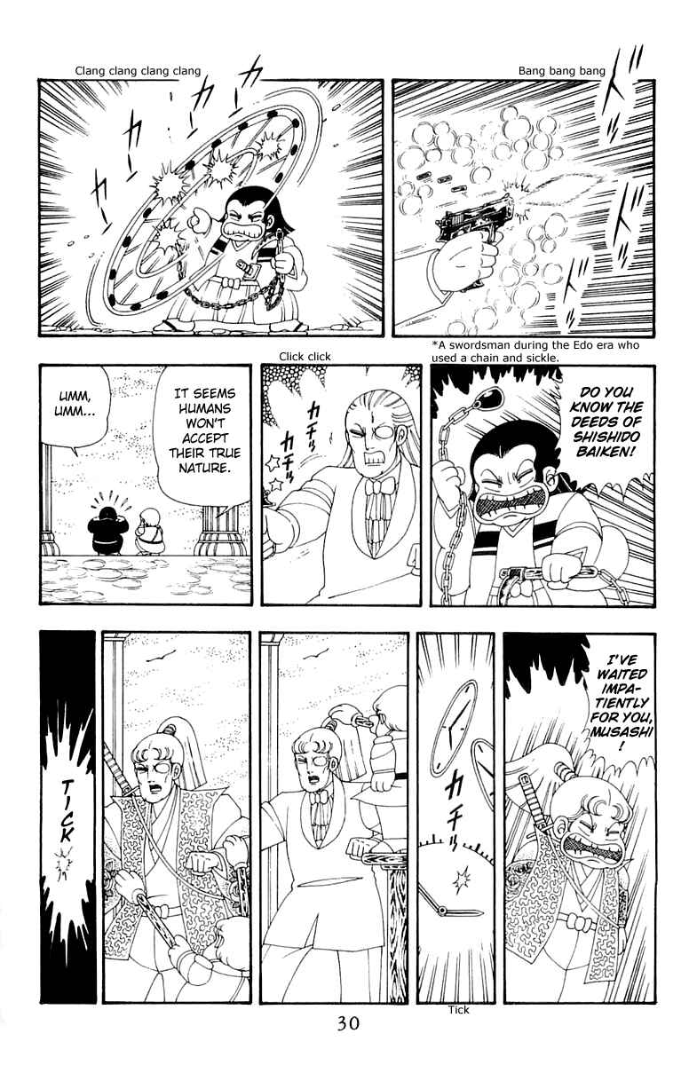 Patalliro! Chapter 39 - Page 30