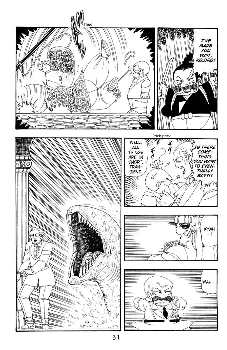 Patalliro! Chapter 39 - Page 31